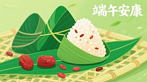 端午节粽子与红枣插画