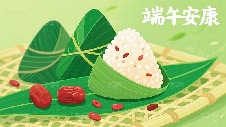 端午节粽子与红枣插画