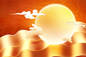 中秋国庆节节庆节日横版大图展板海报