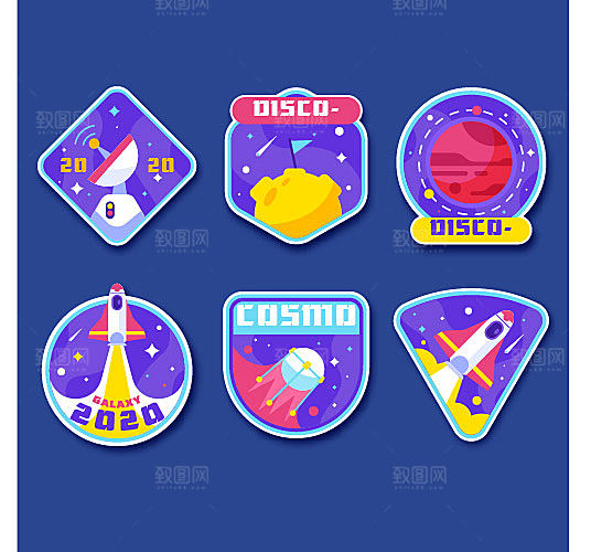 插画宇宙太空手举牌icon