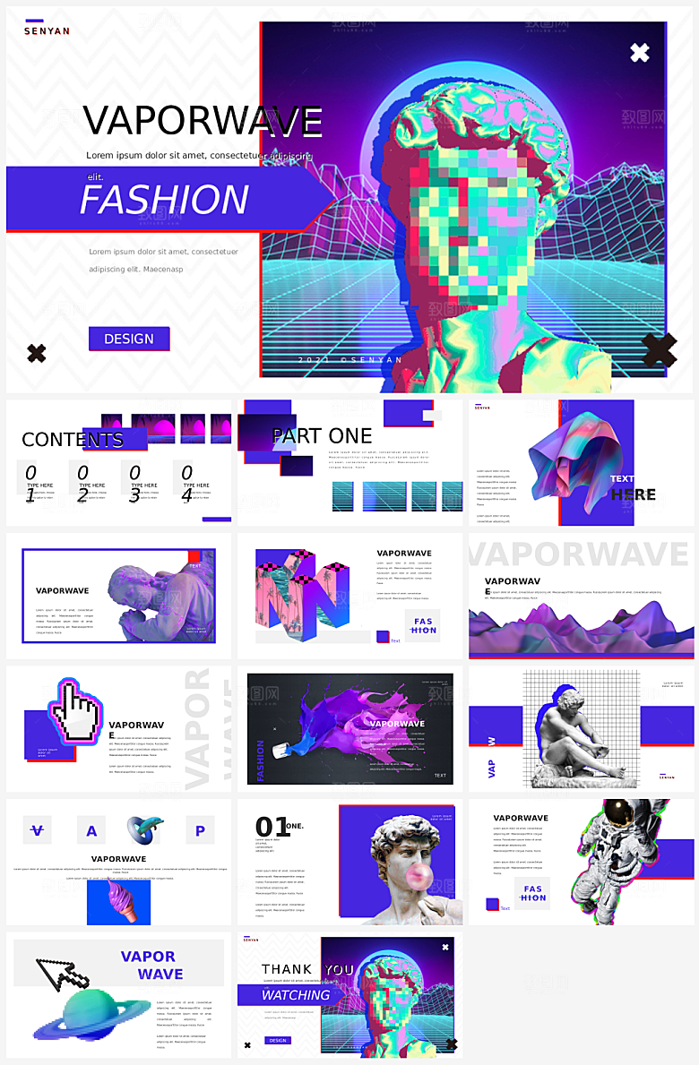 艺术主题创意通用PPT