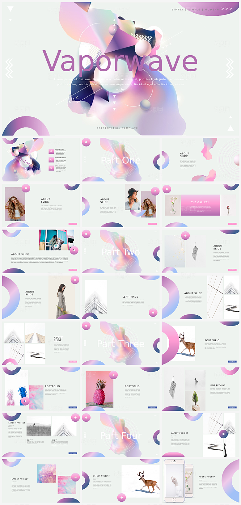 公司总结商务通用模板PPT