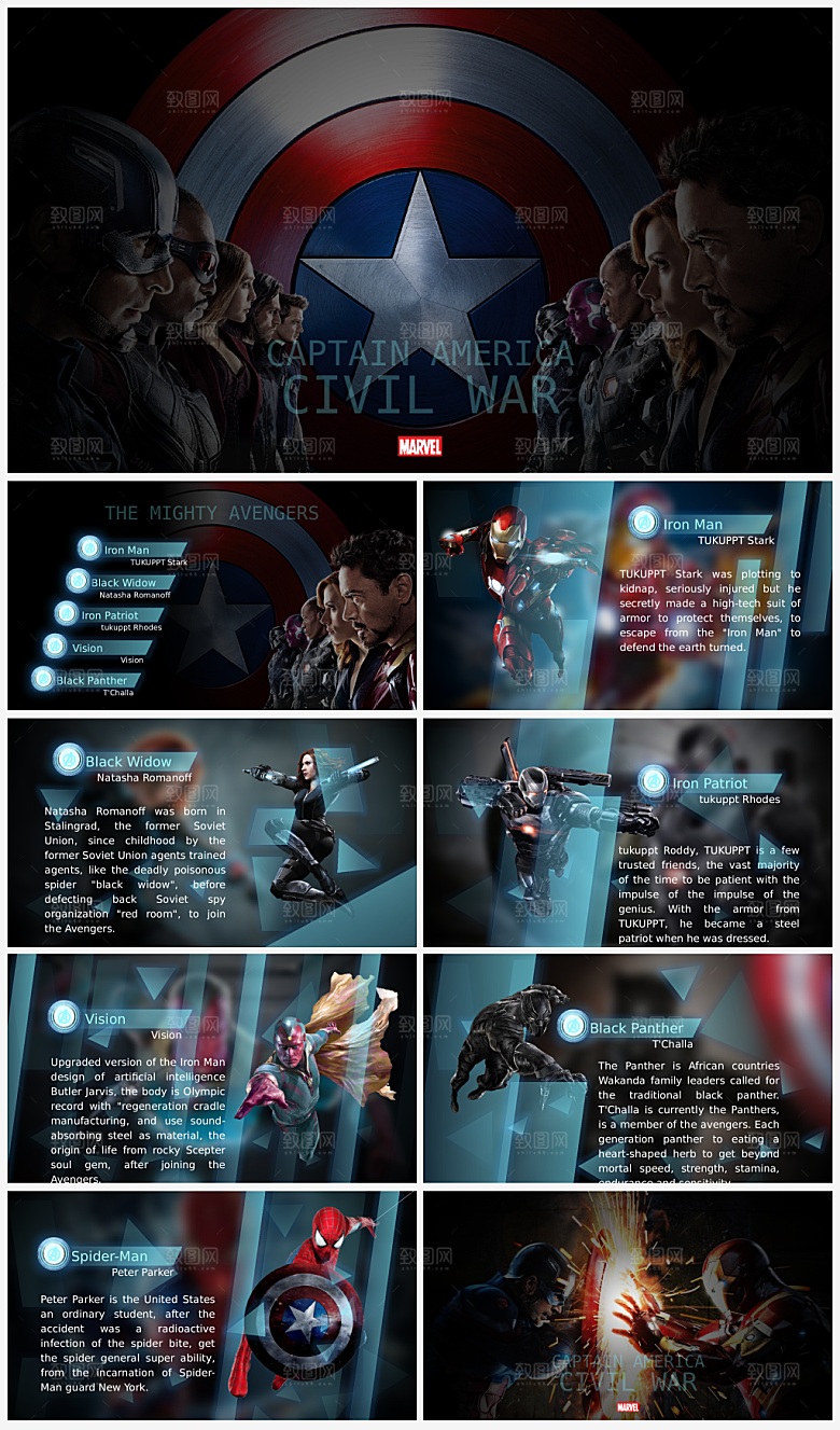 新上映电影介绍通用PPT