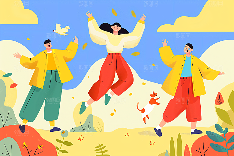 活力青年青春洋溢成人礼扁平风插画