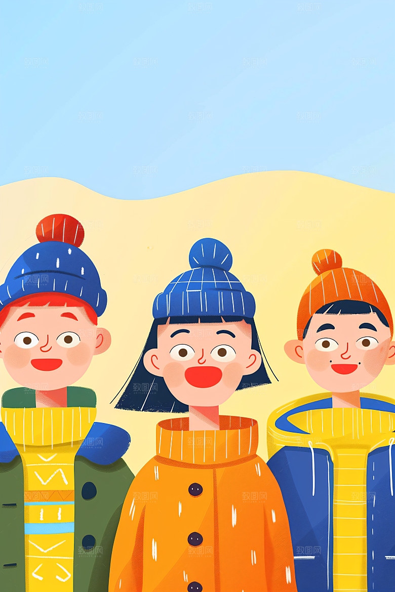 活力青年彩色活泼扁平风插画