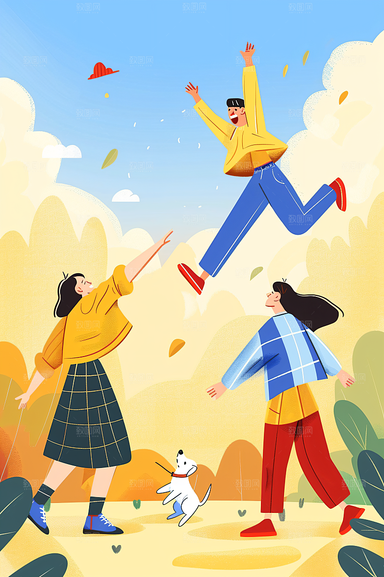 活力青年成人礼学生扁平风插画
