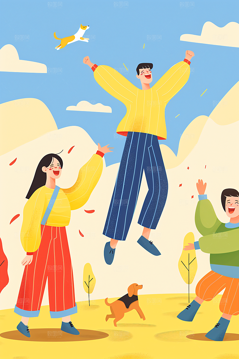 活力青年青春洋溢简约扁平风插画
