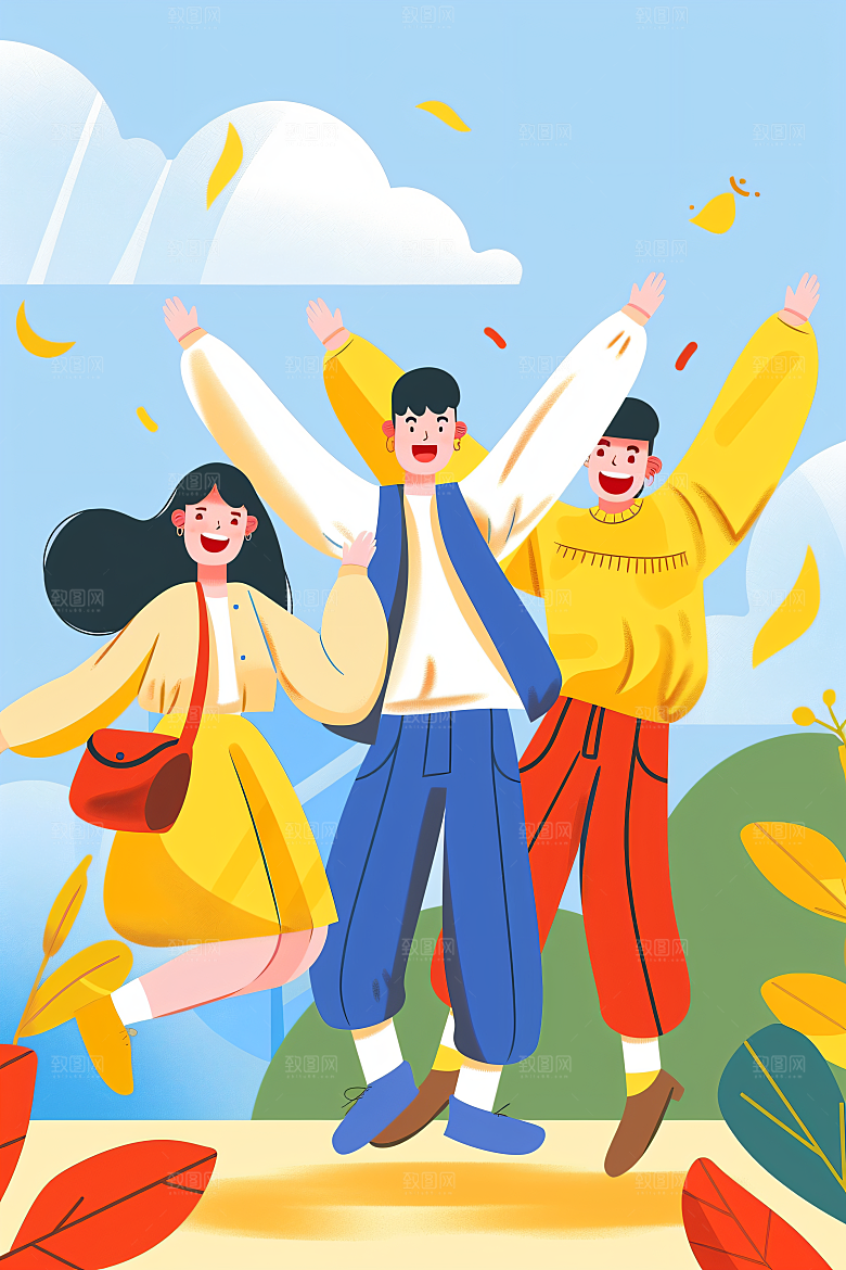 活力青年年轻成人礼扁平风插画