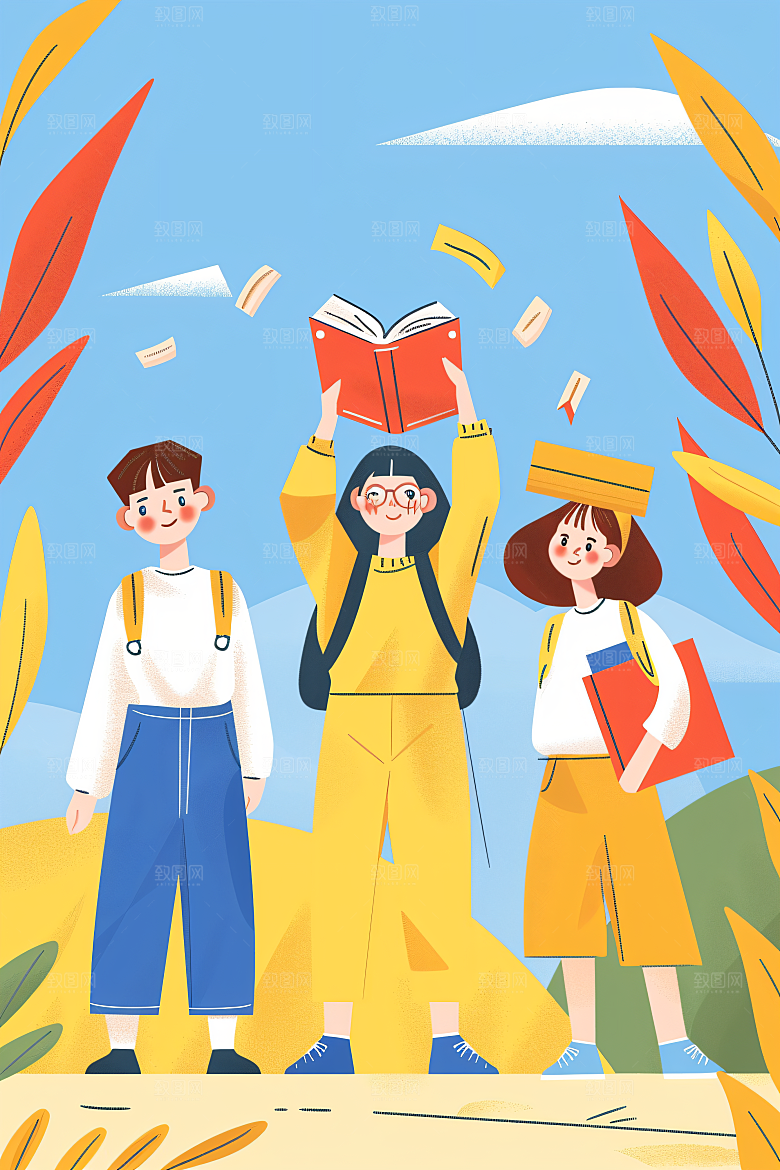 活力青年彩色青春洋溢扁平风插画