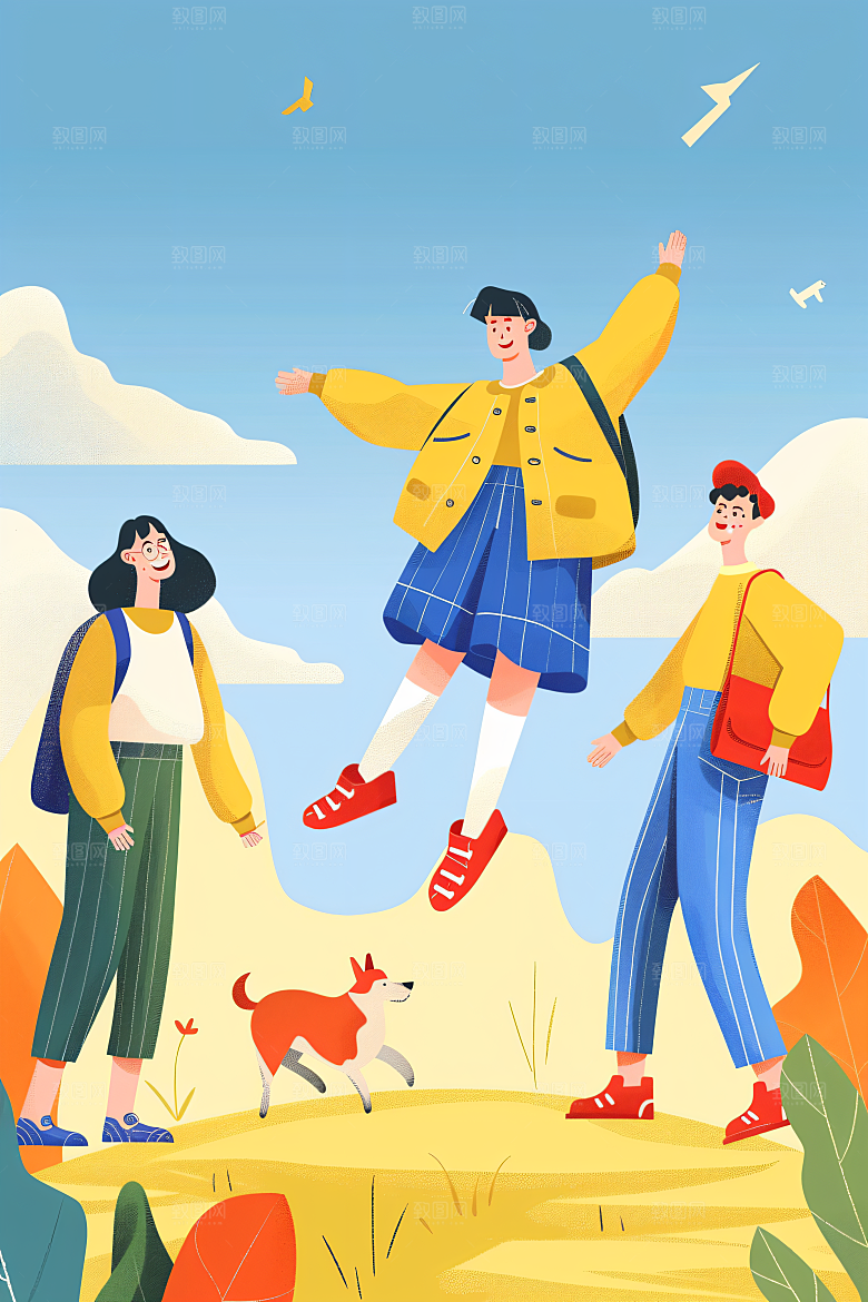 活力青年青春洋溢简约扁平风插画
