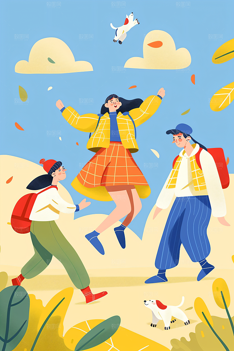 活力青年活泼简约扁平风插画