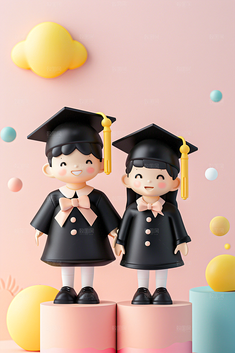 3D毕业生学生立体模型