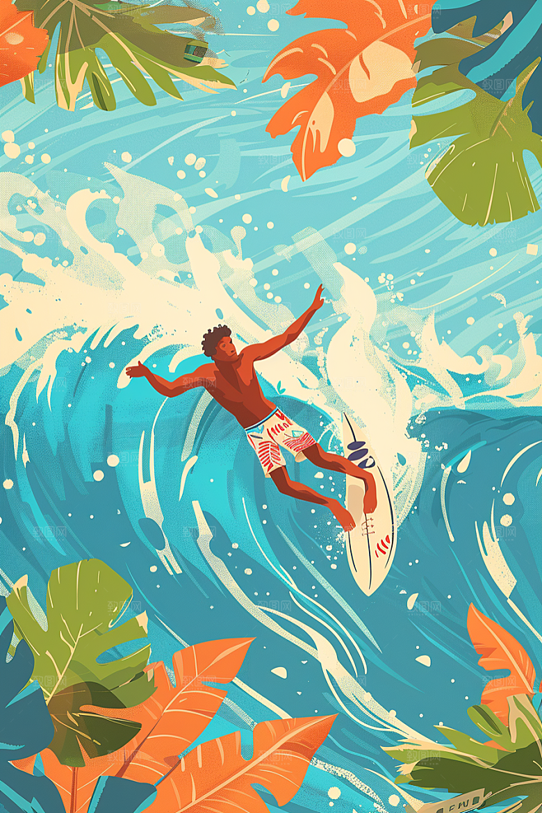 扁平风冲浪夏天清新插画