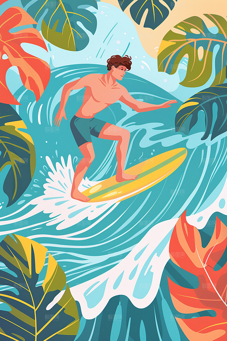 扁平风冲浪夏季简约插画