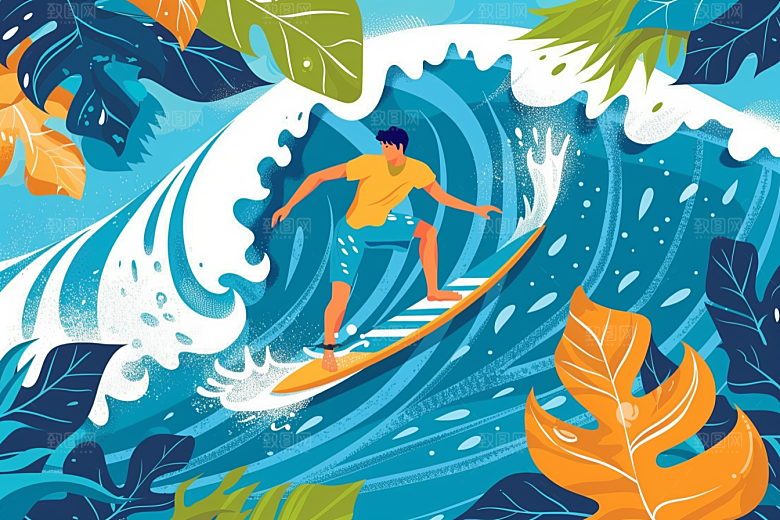 扁平风冲浪玩水水上运动插画