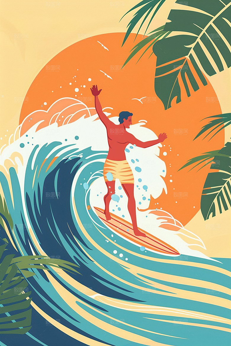 扁平风冲浪清新夏季插画