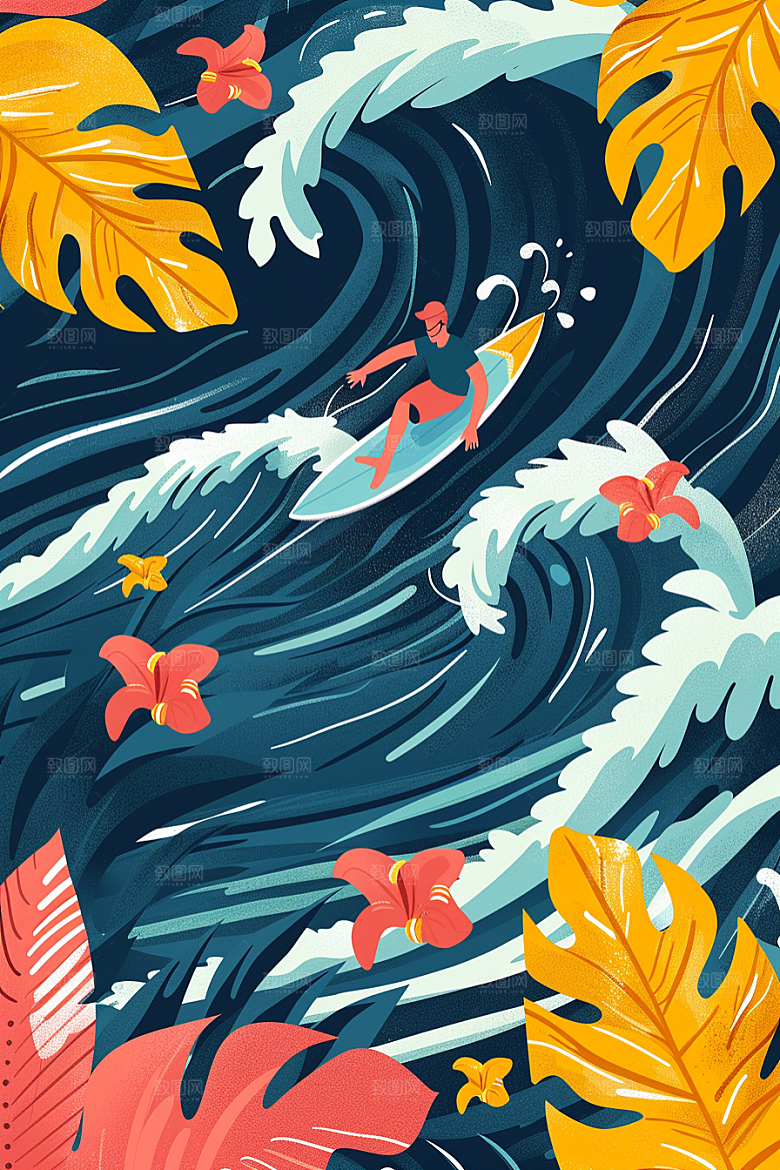 扁平风冲浪高清休闲插画
