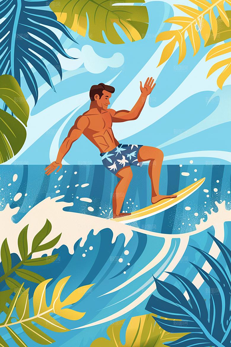 扁平风冲浪戏水夏天插画