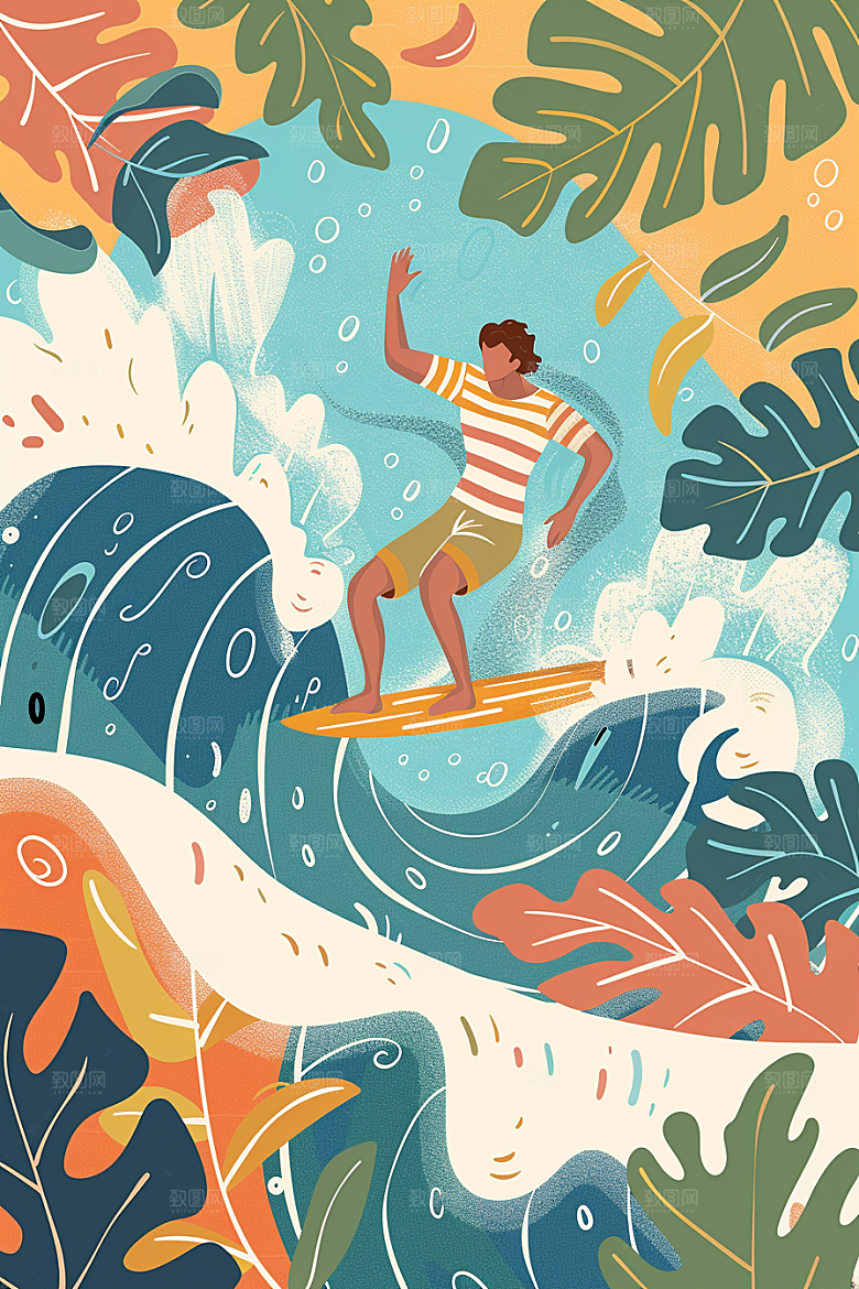 扁平风冲浪夏天海边插画