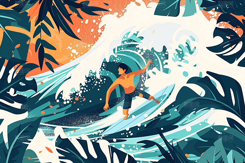 扁平风冲浪自然水上运动插画