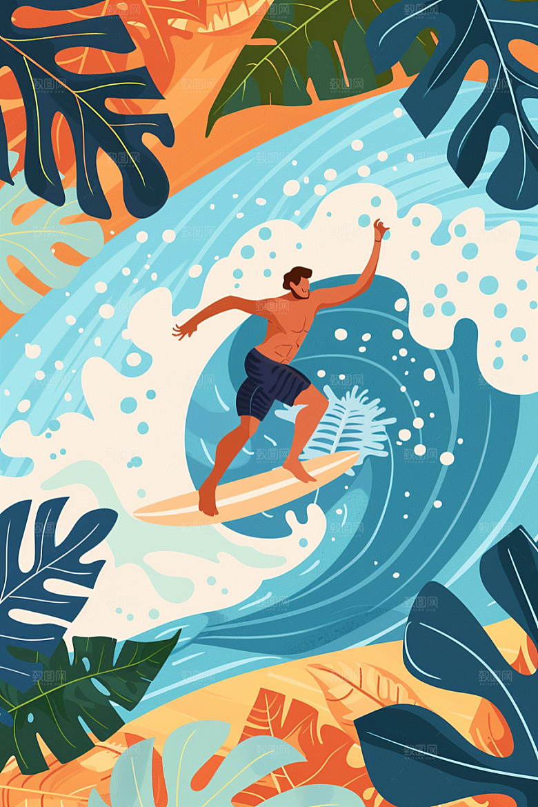 扁平风冲浪海浪画报风插画