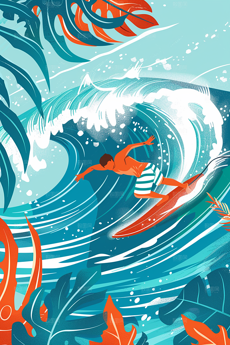 扁平风冲浪INS风休闲插画