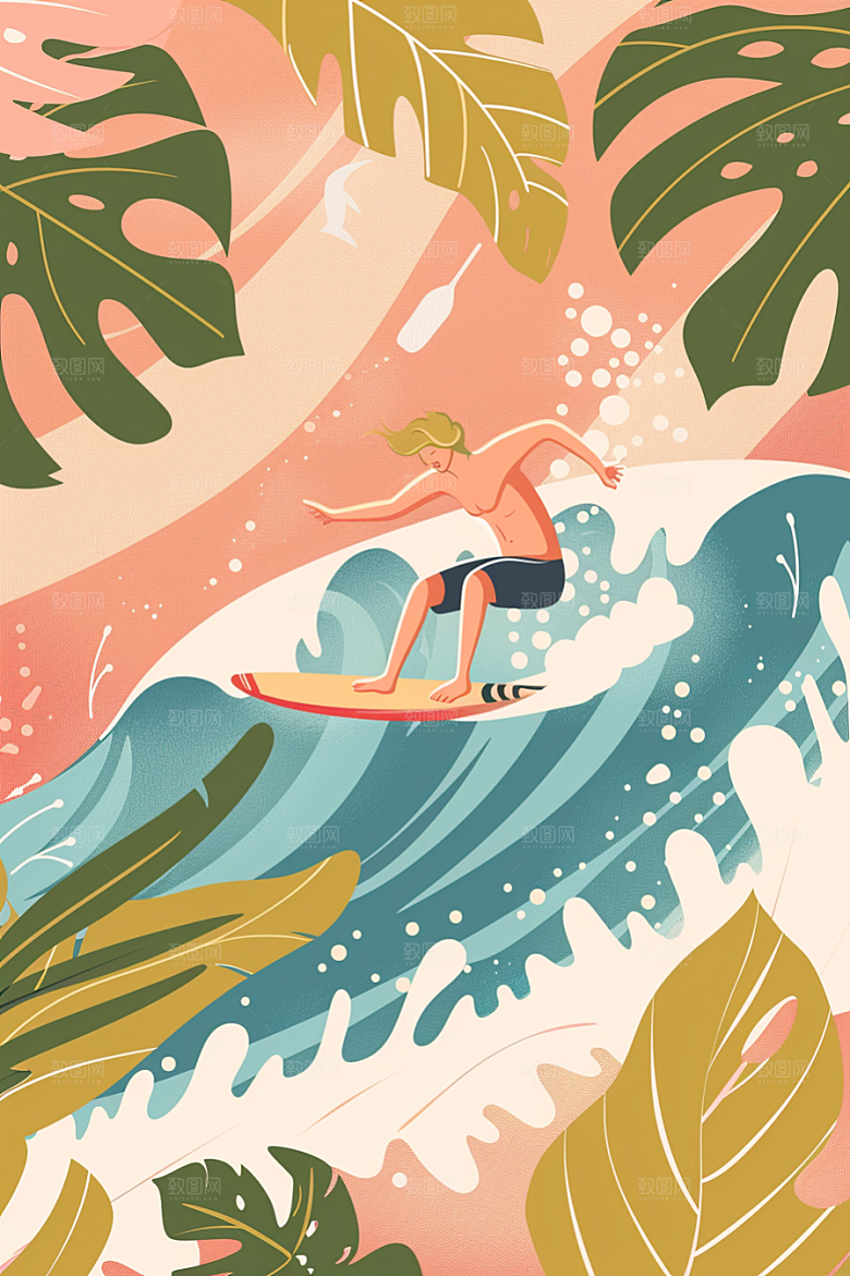 扁平风冲浪夏天清新插画