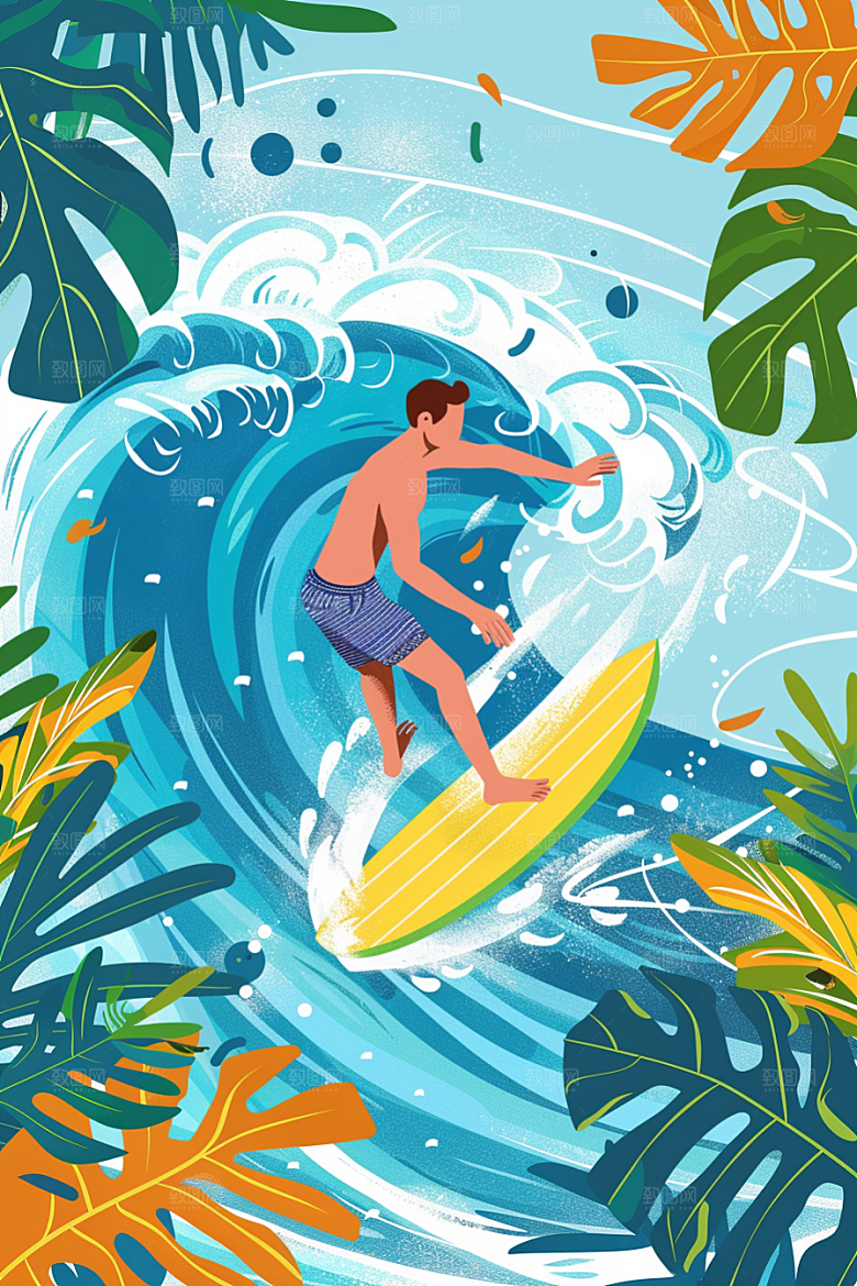 扁平风冲浪夏天运动插画