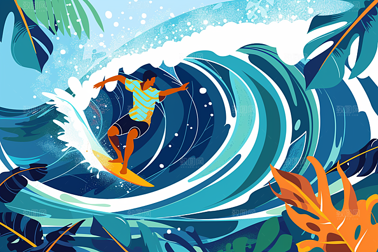 扁平风冲浪夏天高清插画