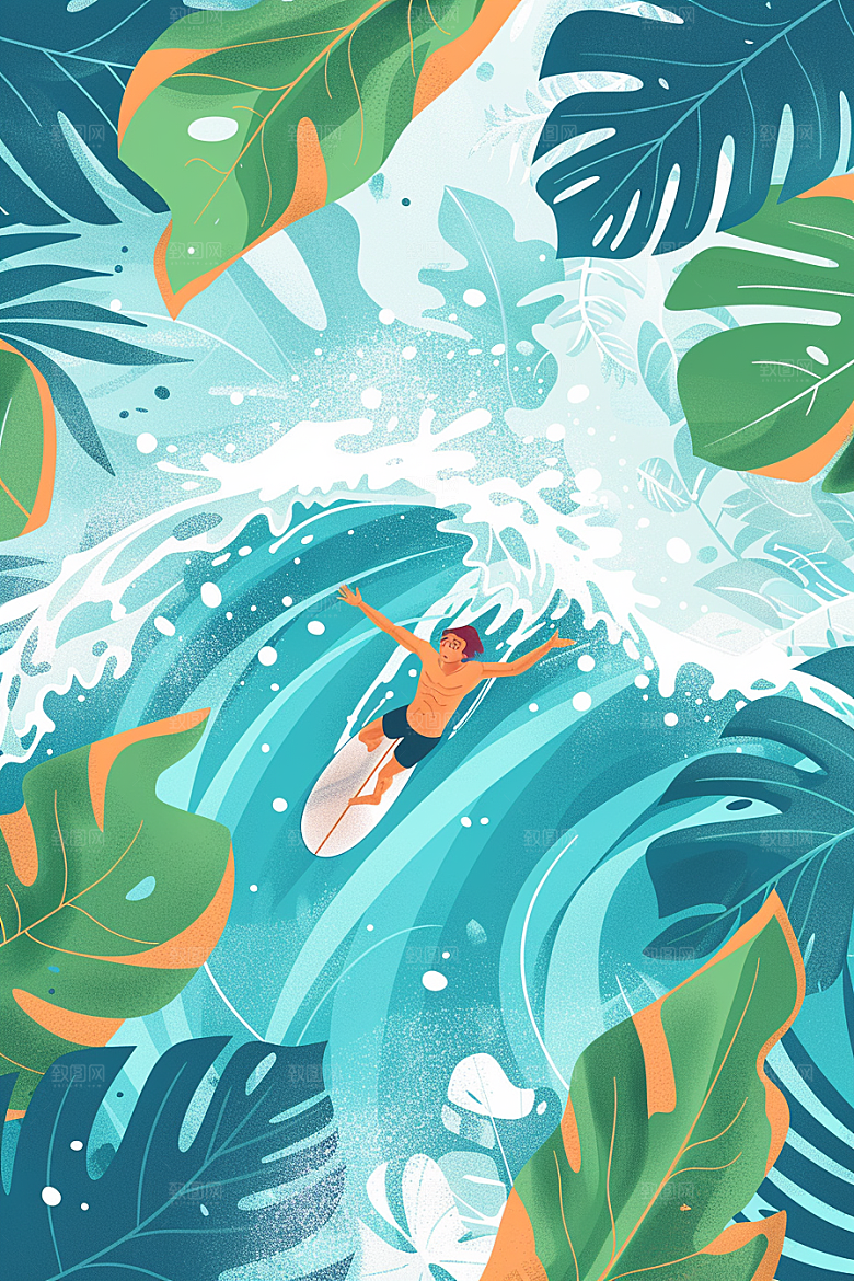 扁平风冲浪夏天自然插画