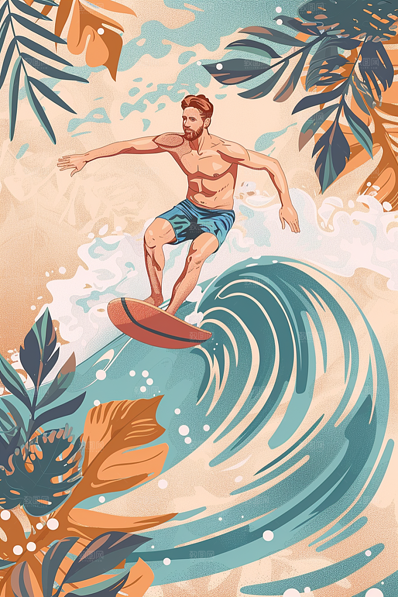 扁平风冲浪水上运动戏水插画