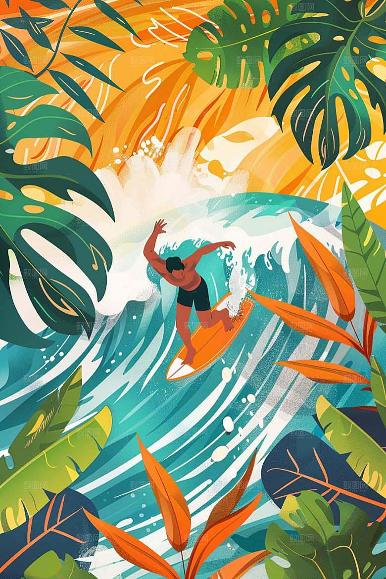 扁平风冲浪水上运动夏天插画