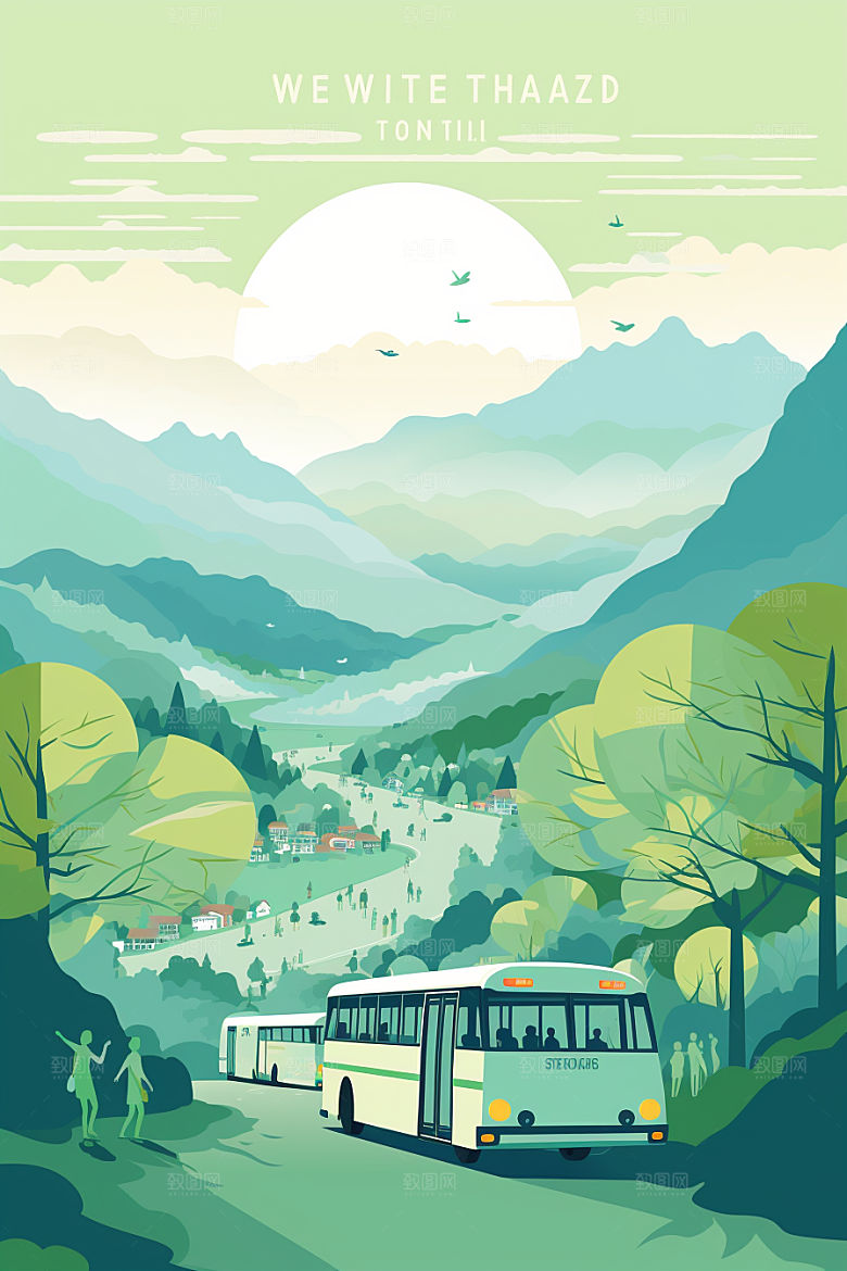 春游旅行高清插画