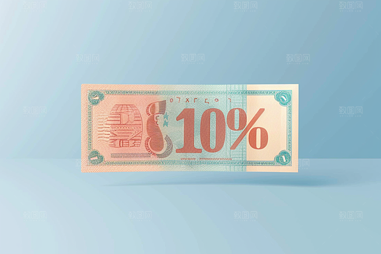 代金券票据卡票样机