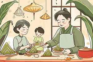 端午包粽子幸福习俗插画