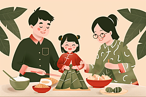 端午包粽子美食糯米插画