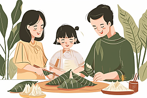 端午包粽子节日习俗插画