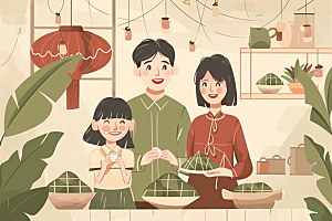 端午包粽子糯米节日氛围插画