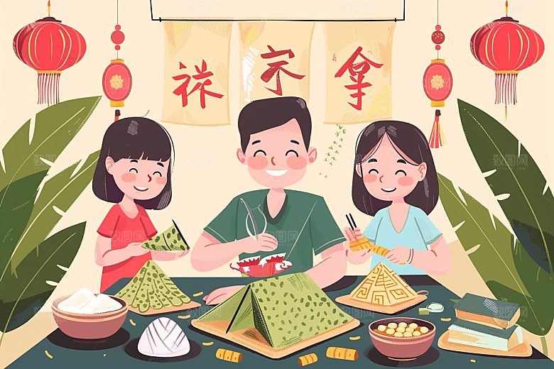 端午包粽子节日习俗插画