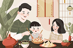 端午包粽子手绘节日氛围插画