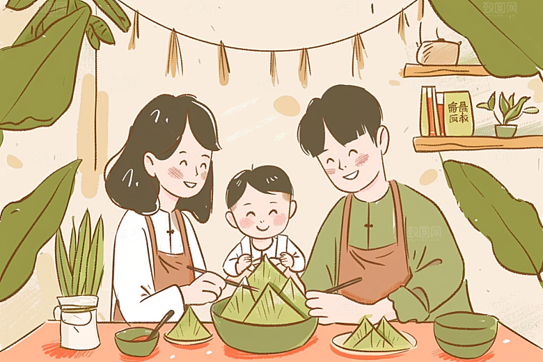 端午包粽子高清幸福插画