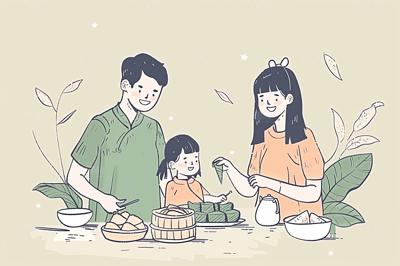 端午包粽子糯米幸福插画