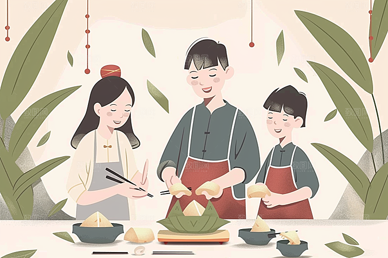 端午包粽子高清粽叶插画