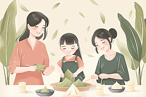端午包粽子高清传统文化插画