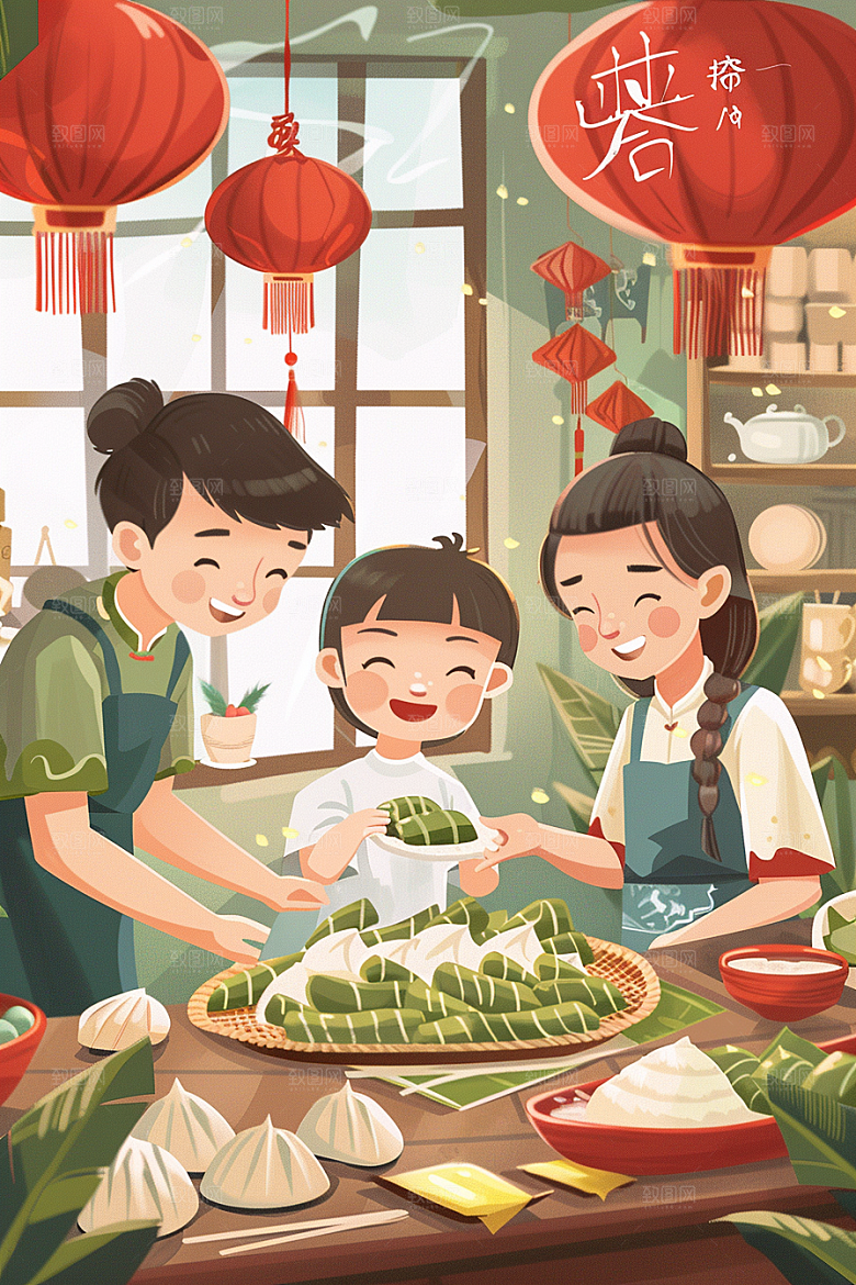 端午包粽子温馨节日插画