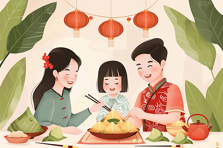 端午包粽子幸福糯米插画