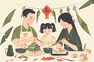 端午包粽子传统文化美食插画