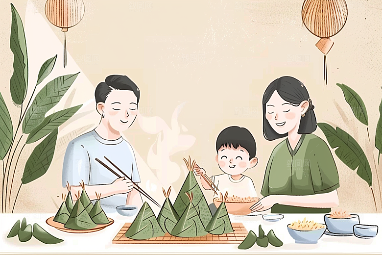 端午包粽子高清节日插画