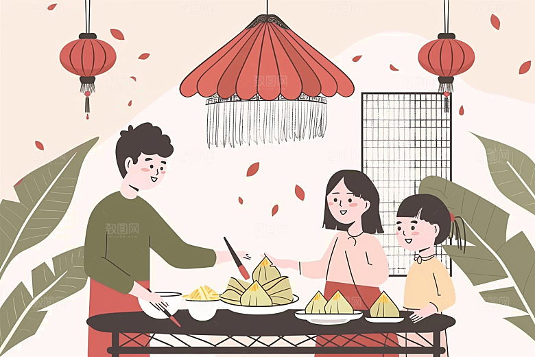 端午包粽子美食节日氛围插画