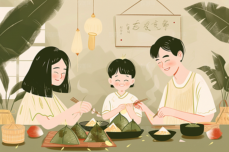 端午包粽子习俗高清插画